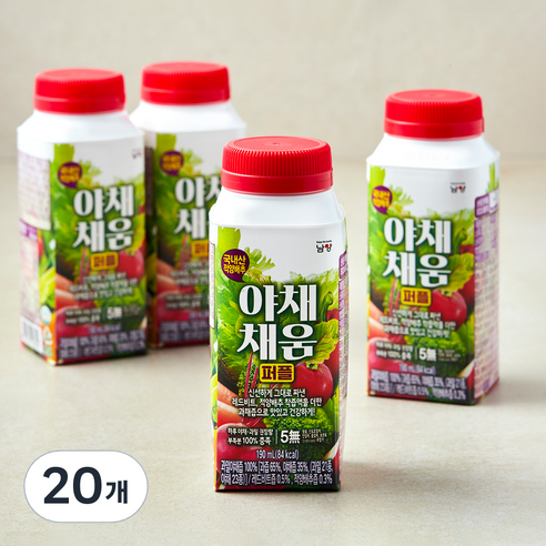 [로켓프레시] 남양유업 야채채움 퍼플 주스