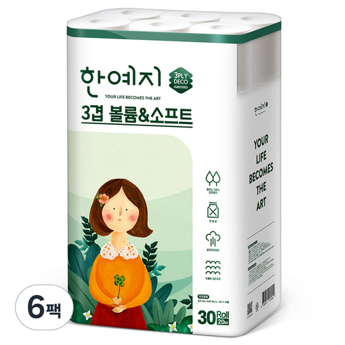 한예지 천연펄프 3겹 볼륨&소프트 롤화장지 20 m, 30롤, 6팩