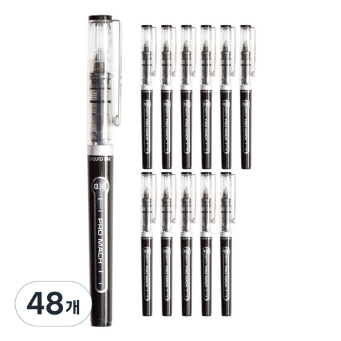 모닝글로리 프로마하펜 0.38mm, 흑, 48개
