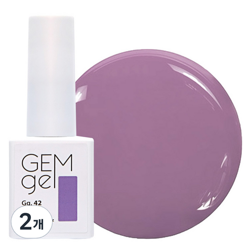 아이빛 네일아트 젬젤 컬러 젤네일 10ml, 42 맑은보라, 2개
