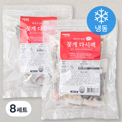 바다원 간편 국물용팩 꽃게, 15g, 6개입, 8개