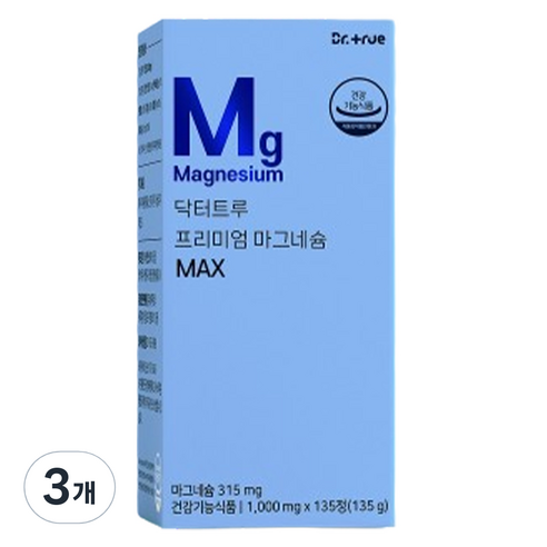 닥터트루 프리미엄 마그네슘 맥스 135g, 135정, 3개