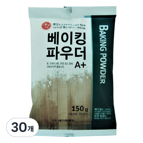 해가원 햇살나래 베이킹파우더 A 플러스, 150g, 30개