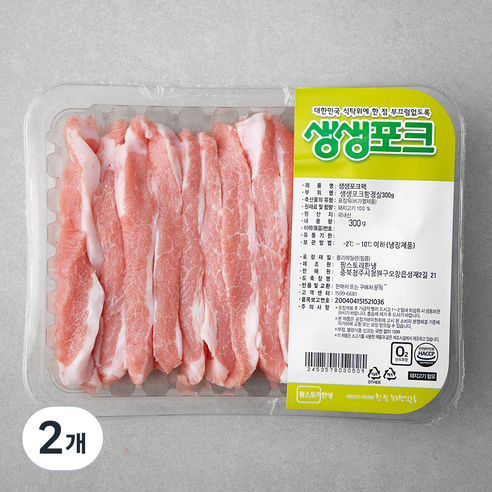 생생포크 한돈 항정살, 300g, 2개 300g, 2개 섬네일