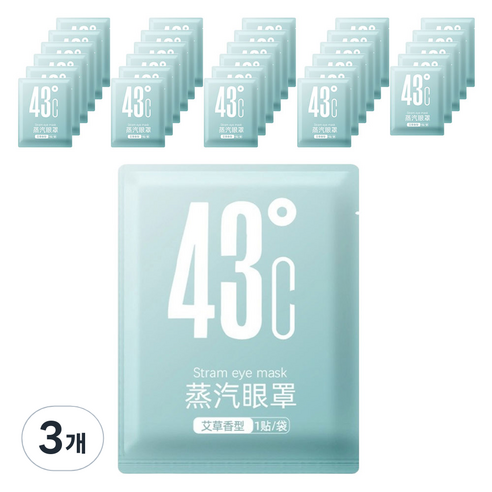 원티크 일회용 찜질 온열 안대 쑥, 30개입, 3개