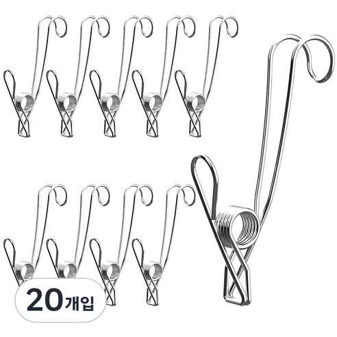 코멧 다용도 스테인리스 후크 집게, 실버, 20개