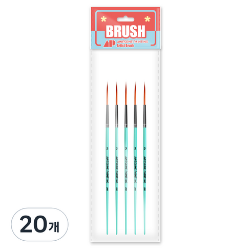어썸페인팅 디자인 LINER 선붓, 20개, 2호