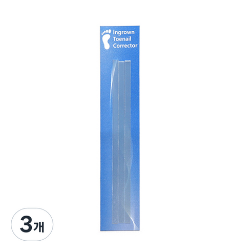 발톱 케어 롱 팁 얇은 발톱용 3p, 블루, 3개
