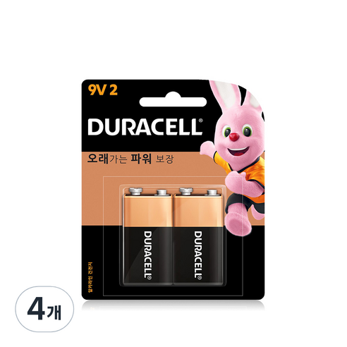 듀라셀 알카라인 9V 건전지, 2개입, 4개