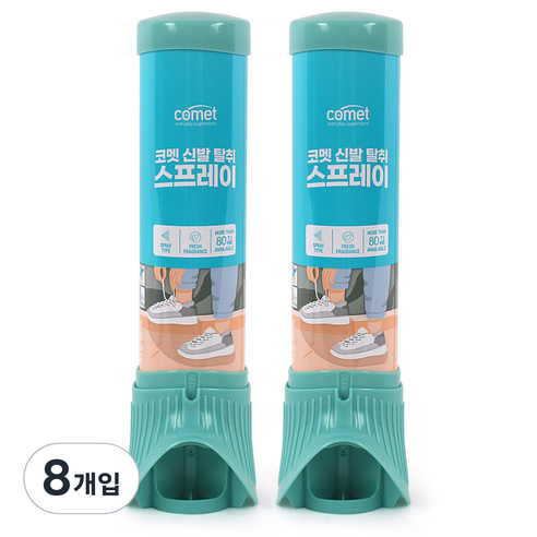 코멧 신발 탈취 스프레이, 100ml, 8개입