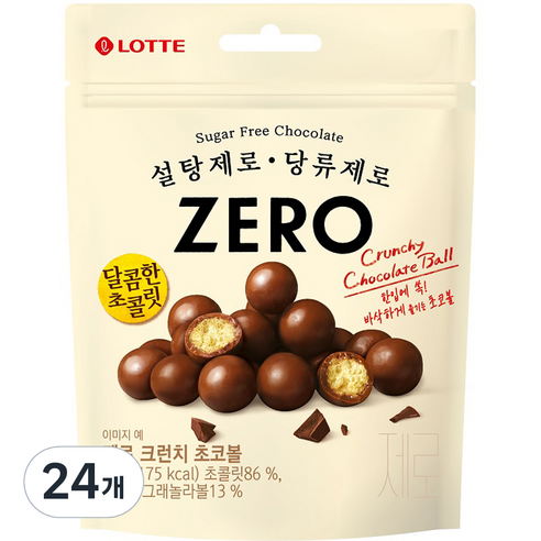 롯데제로 크런치 초코볼, 24개, 34g