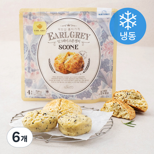 뚝방길홍차가게 얼그레이 스콘 생지 4개입 (냉동), 80g, 6개