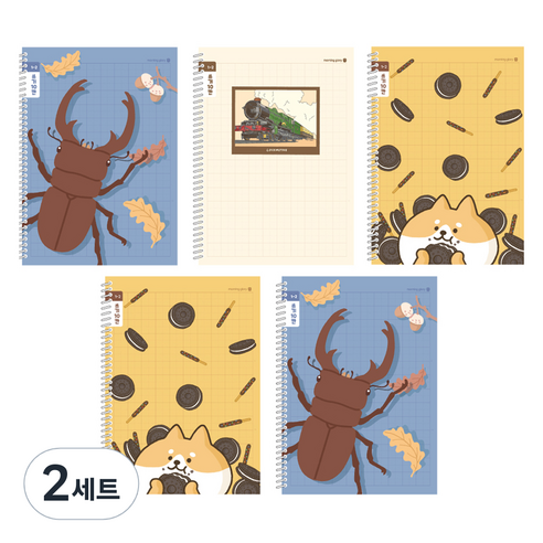 모닝글로리 채움노트 초등 스프링 노트 1-2 쓰기 10칸 3종 + 랜덤발송 2p 세트 A, 사슴벌레, 기차, 댕댕오레오, 2세트