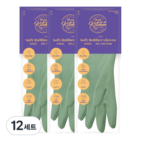 오마이키친 라텍스 소프트 팔목 고무장갑 양손 세트, 12세트, 대(L), 파스텔민트