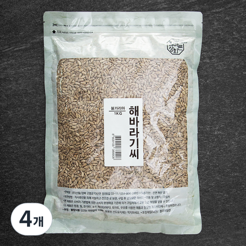 산들 해바라기씨, 1kg, 4개