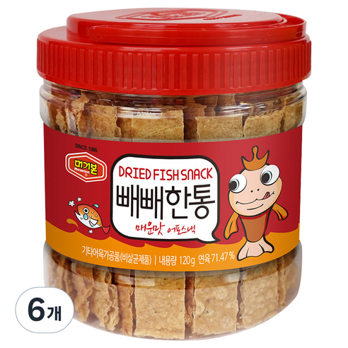 머거본 빼빼한통 매운맛 어포스낵, 120g, 6개