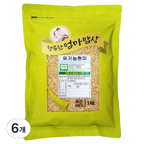 행복한엄마밥상 유기농 현미, 1kg, 6개