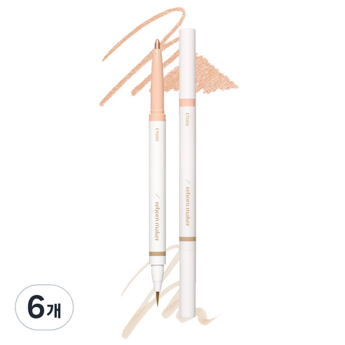 에뛰드 재창조 메이커 아이섀도, 웜트임, 6개