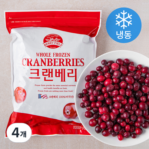 미국 크랜베리 (냉동), 1kg, 4개