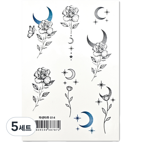 파셋 타투스티커 16종 세트, 파셋타투 014, 5세트