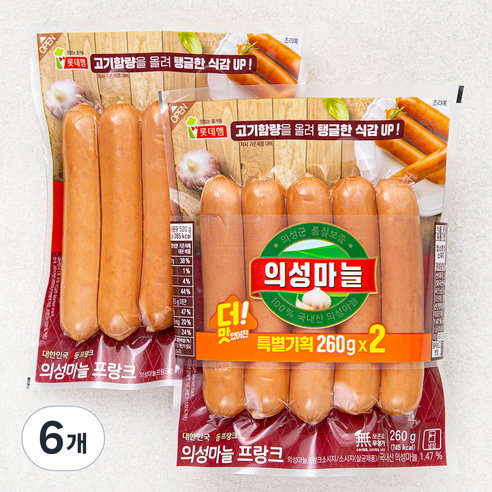 롯데햄 의성마늘 프랑크 소시지, 260g, 6개