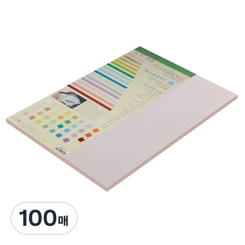 종이문화 친환경색지 레인보우카드 No.22 라이트핑크, A3, 100매
