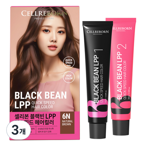 셀리본 블랙빈 LPP 퀵스피드 헤어컬러 염색 염모제 60ml + 산화제 60ml 세트, 6N 내츄럴 브라운, 3개