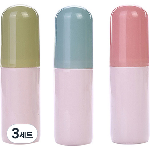 PDS리빙 소프트톤 캡슐 모양 칫솔 케이스 3종 세트, 그린, 블루, 핑크, 3세트