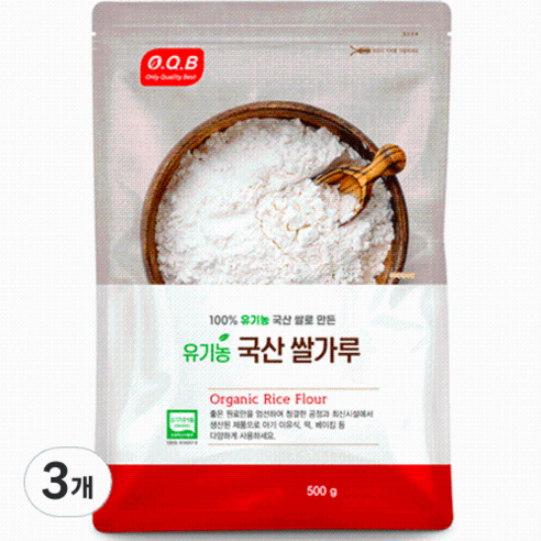 오큐비 유기농 국산 쌀가루, 500g, 3개