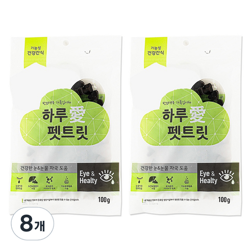 하루애 강아지 펫트릿 간식, 눈물개선/눈건강, 8개