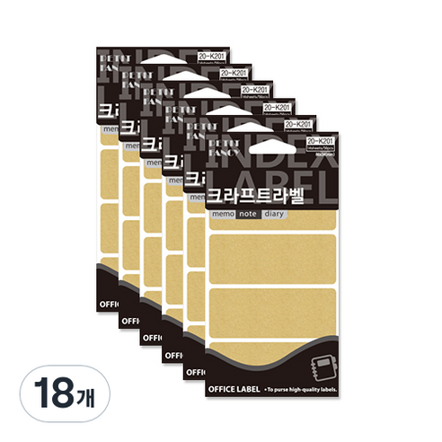 쁘띠팬시 크라프트인덱스라벨 견출지 20-K201 14p, 4칸, 18개
