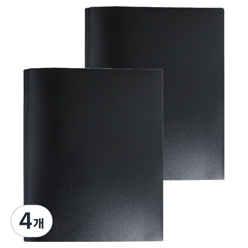덴빌리어 편리한 파일 23.5 x 29.3 cm, 블랙, 4개