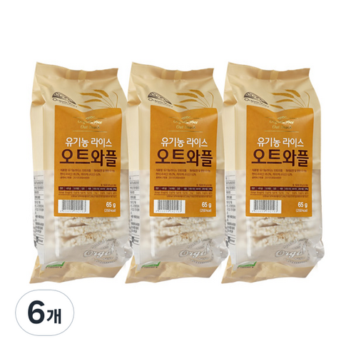오가닉스토리 유기농 라이스 오트와플, 65g, 6개