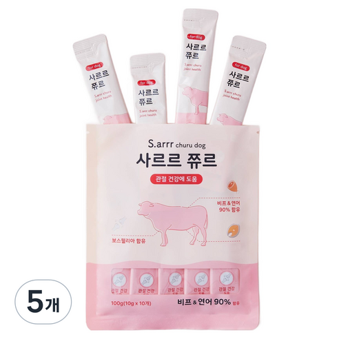 동원아르르 사르르 쮸르 독 짜먹는 간식 관절건강 10p, 혼합맛(비프/연어), 100g, 5개