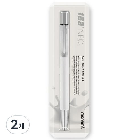 모나미 153 네오 볼펜 0.7mm, White milk, 2개