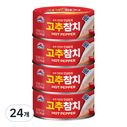 사조 고추참치 안심따개, 135g, 24개