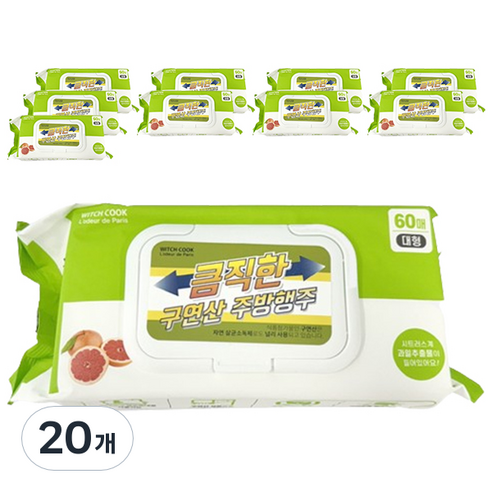 위치쿡 큼직한 구연산 행주, 20개, 60매입, 120g
