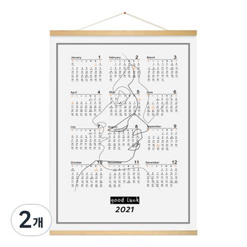 2021 스크롤 우드 캘린더, 2개, type C