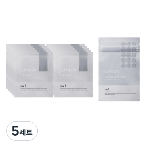 라비앙 클리어 패드 3ml x 10p + 트러블 스팟 패치 9p, 5세트