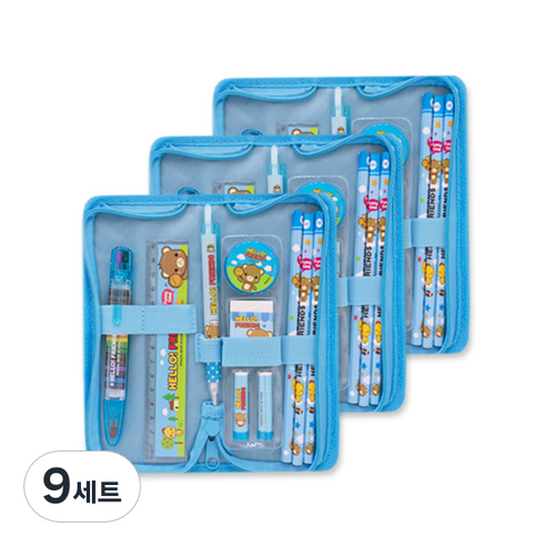미소로 4004 지퍼케이스 문구세트, 블루, 9세트
