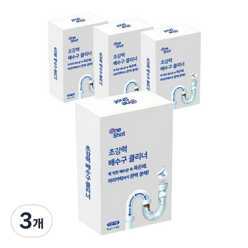원샷 초강력 배수구 클리너, 120g, 3개