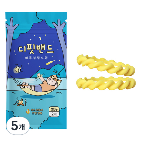 디핏밴드 야광 썸머밴드 옐로우 M 2p, 12g, 5개