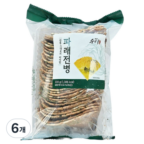 마루 파래전병