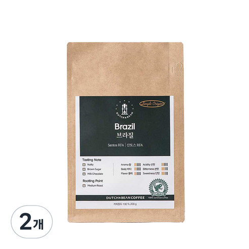 더치앤빈 싱글 오리진 브라질 산토스 RFA 로스팅 원두 2p, 200g, 2개, 홀빈(분쇄안함)