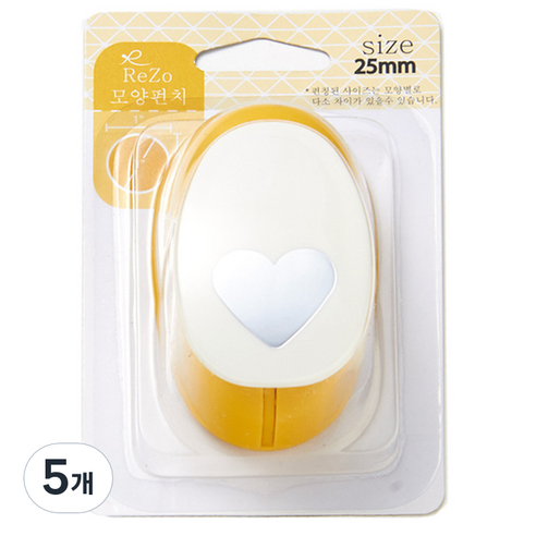 포코스 모양펀치 R-25, 하트, 5개
