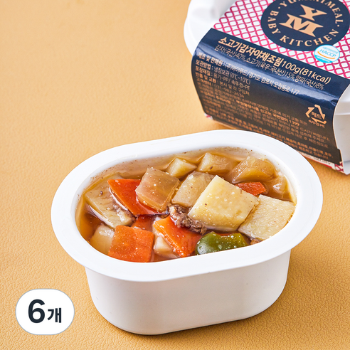 얌이밀 소고기 감자 야채 조림, 100g, 6개
