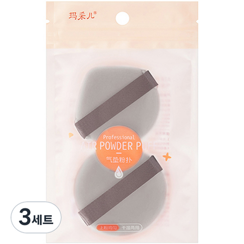미니맥시 기본형 쿠션 퍼프 물방울 + 원형 세트, 3세트, 그레이