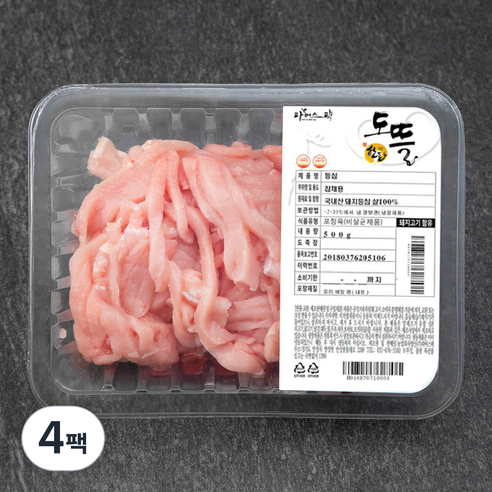 한돈 도뜰 등심 잡채용 (냉장), 500g, 4팩