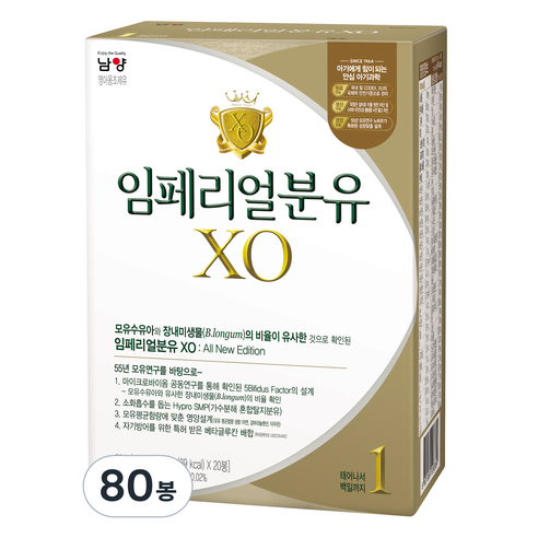 남양유업 임페리얼드림 XO royal class 스틱분유 1단계 14 g, 1개, 1개