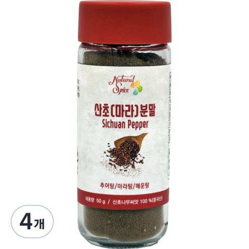 내츄럴스파이스 산초(마라)분말, 50g, 4개